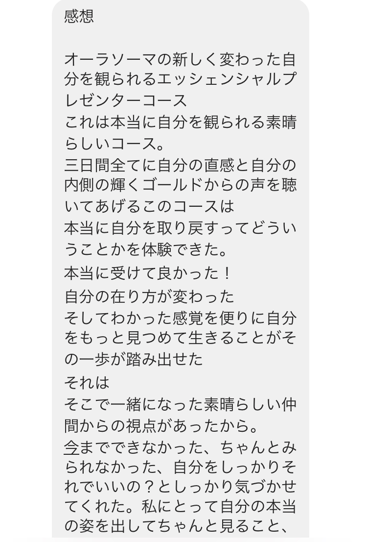a0355483_20201533.jpeg