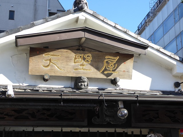 b0287088_19393726.jpg