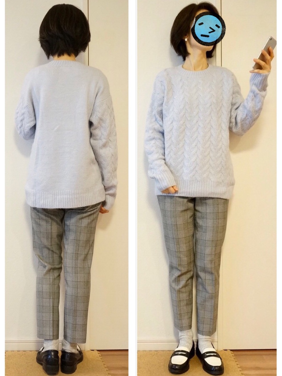 オフィス H M水色ニット パンツ Mirror Mirror オフィス H M水色ニット パンツ Mirror Mirror