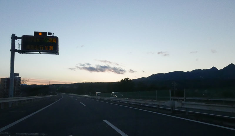 d0161702_19000651.jpg