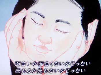桜の画家　中島千波　人間群像を描く　＠日曜美術館_b0044404_11400462.jpg