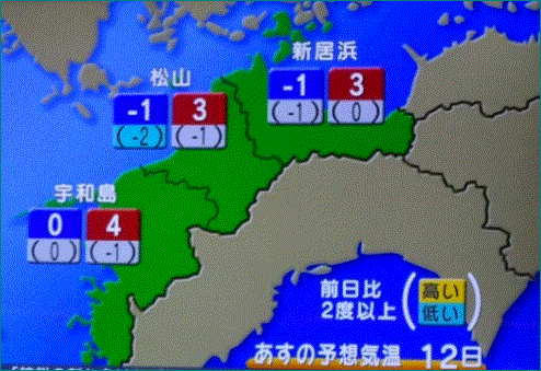 f0231709_20502052.gif