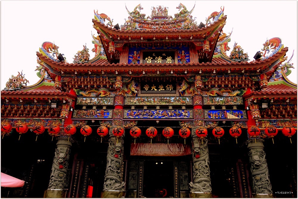 * I love TAIWAN !! *_d0317115_23383307.jpg