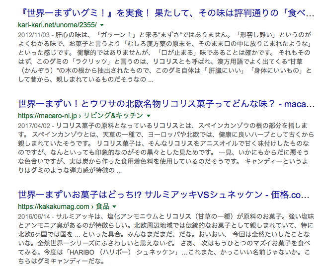 a0358016_21295910.png
