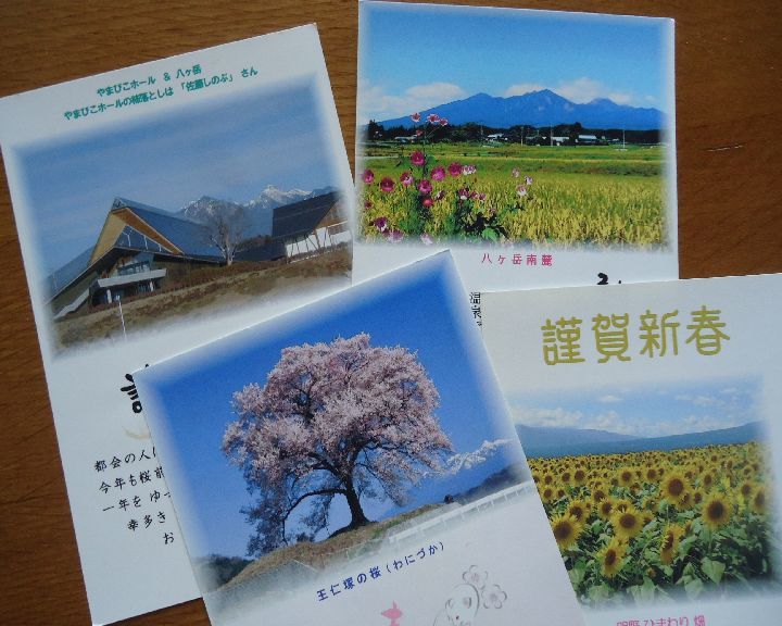 b0248920_14103409.jpg