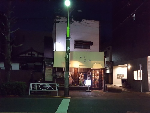 e0016828_10464287.jpg