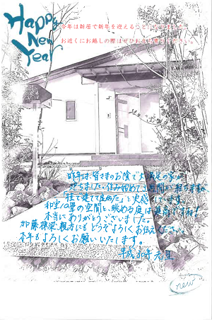 f0369128_08412419.png