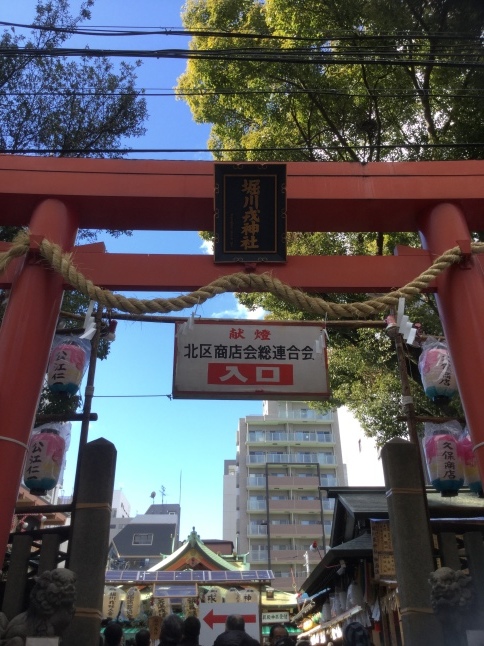 c0103830_16342253.jpeg