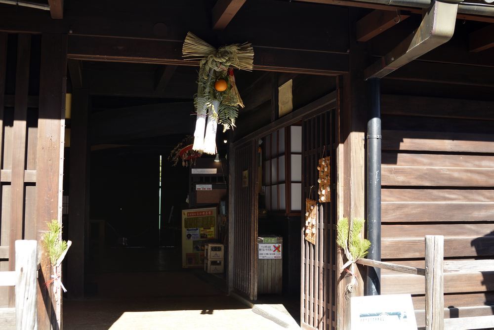 二丁目の門松としめ縄 その1_e0373930_21004984.jpg