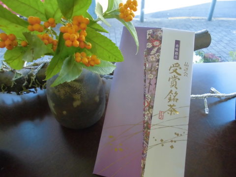 a0223037_11170264.jpg