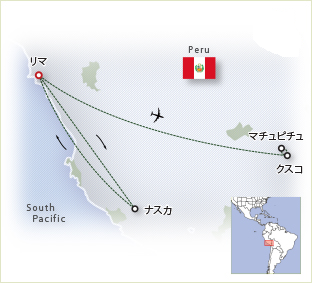 ～アメリカ駐在家庭が行く憧れのペルー旅行記～出発前編～_e0064043_20195751.png