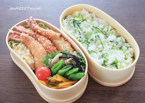 エビフライ弁当 男子高校生のお弁当