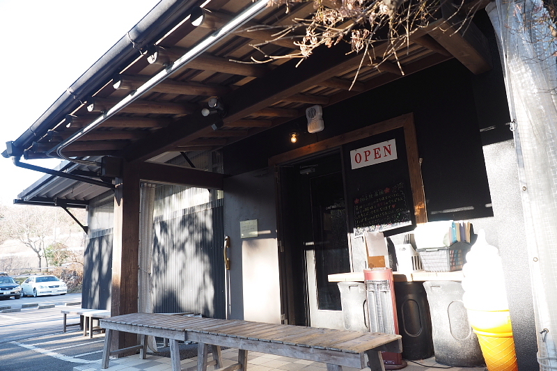 【美味しすぎる？】ZUND-BAR @ 厚木_b0008655_15444845.jpg
