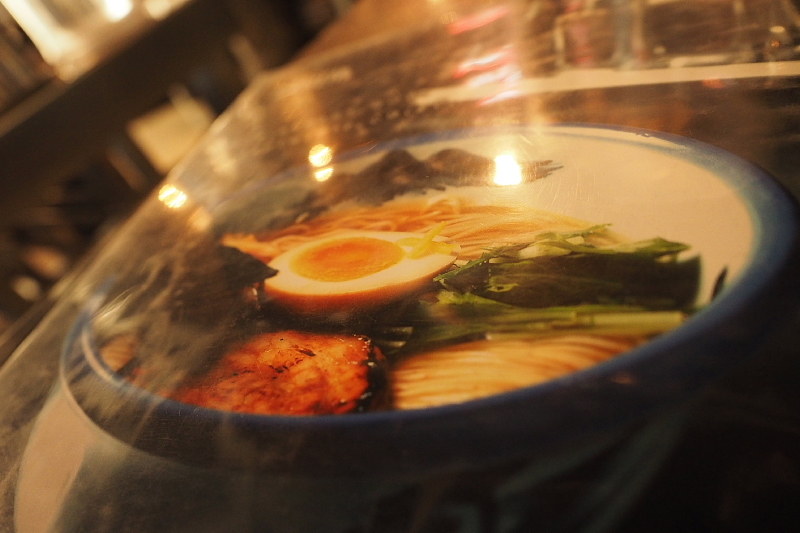 【美味しすぎる？】ZUND-BAR @ 厚木_b0008655_15480755.jpg