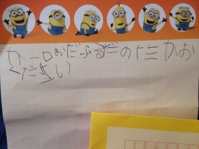 a0295764_00294286.jpeg