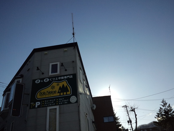 d0098665_1819856.jpg