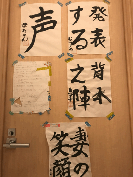 f0219472_22074328.gif