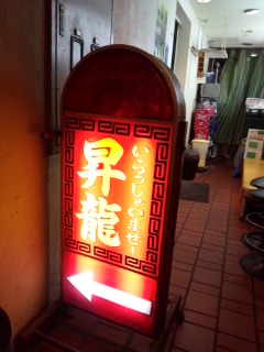 f0112873_039575.jpg