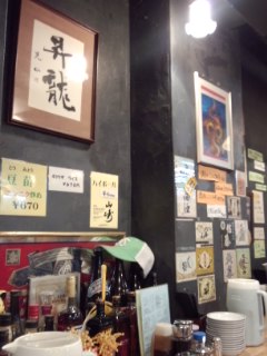 f0112873_0402240.jpg