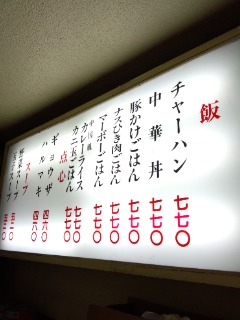 f0112873_1345513.jpg