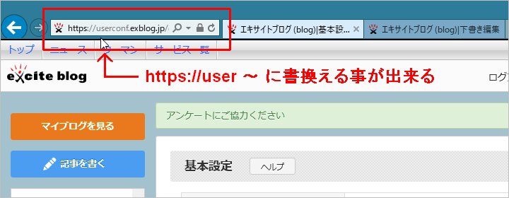 a0349576_19290521.png