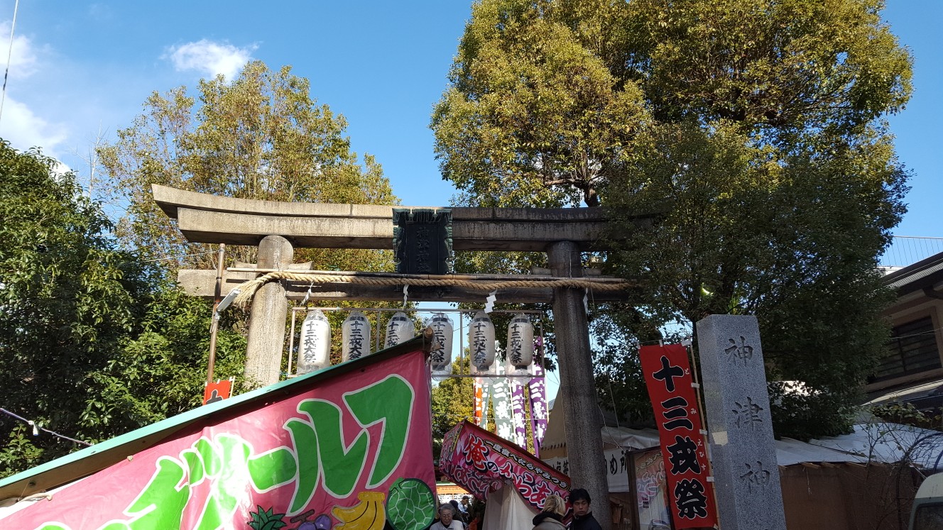 c0160277_14323496.jpg