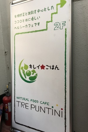 b0193480_20012272.jpeg