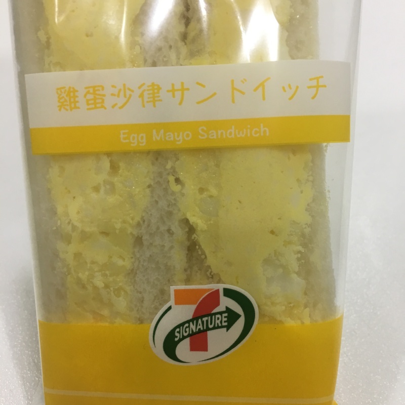 a0159690_22485619.jpeg