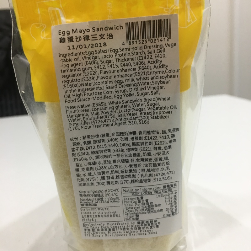 a0159690_22493251.jpeg