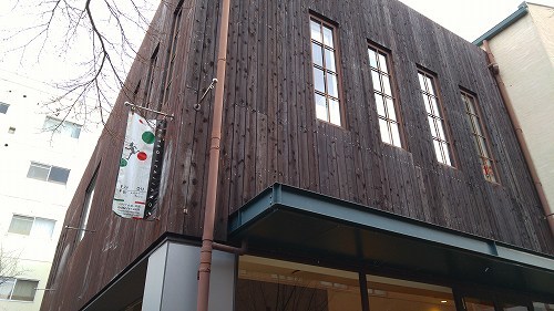 寒さの中の暖かきもの_e0221697_22014631.jpg