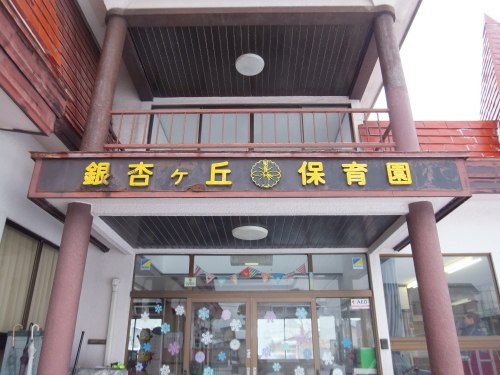 c0078202_18372770.jpg