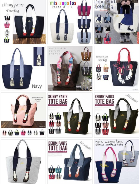 カバン 足の絵 浅野美帆子の うふふ