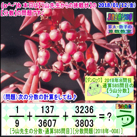 a0043204_1604939.gif
