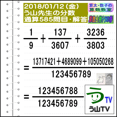 a0043204_21451580.gif