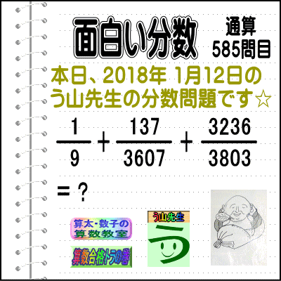 a0043204_703028.gif