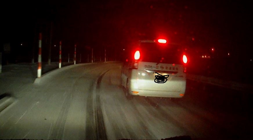 c0336907_21010915.jpg