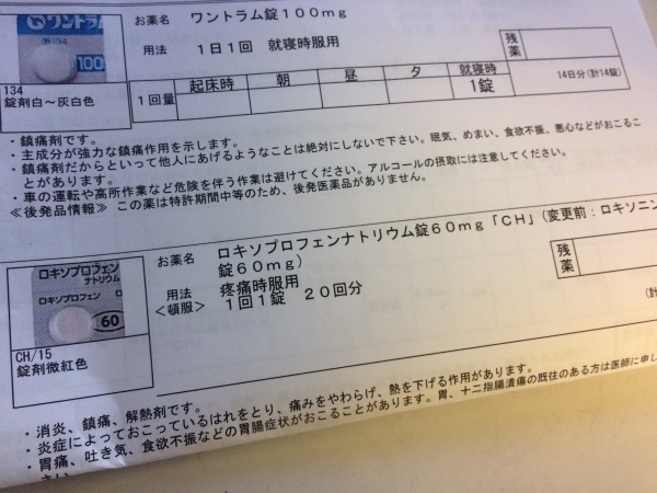 f0336109_13361310.jpeg