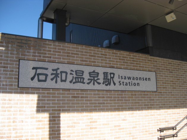 b0183111_23142563.jpg