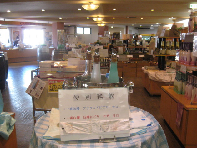 b0183111_23334234.jpg