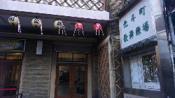 c0133422_151098.jpg