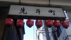 c0133422_165955.jpg