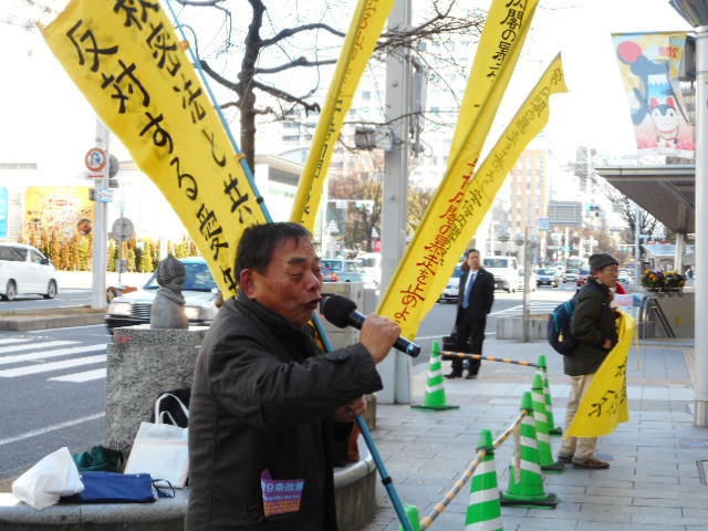 1/11 街頭宣伝を行いました_c0241022_00263244.jpg