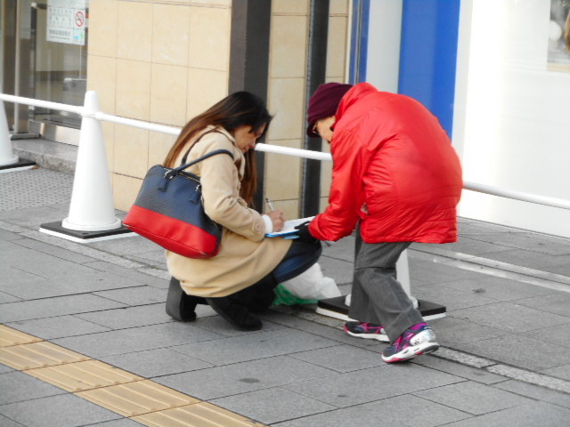1/11 街頭宣伝を行いました_c0241022_00271543.jpg