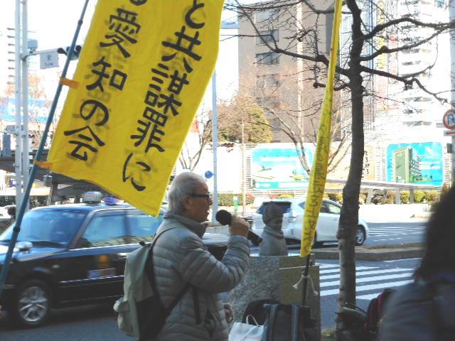 1/11 街頭宣伝を行いました_c0241022_00273429.jpg