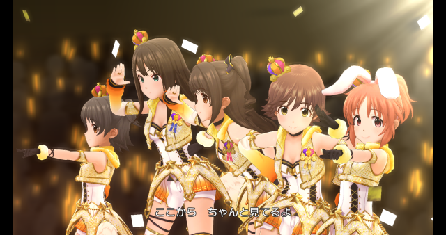 続々続々 デレステの使用感を書きあげてみる あるさん 日常のblog