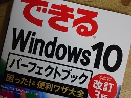 c0191843_14081551.jpg