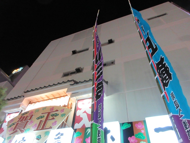 b0009849_14463961.jpg