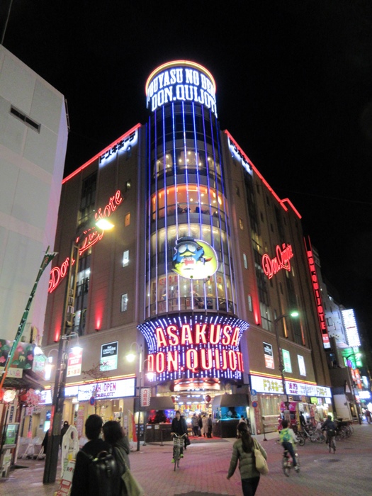 b0009849_14492418.jpg
