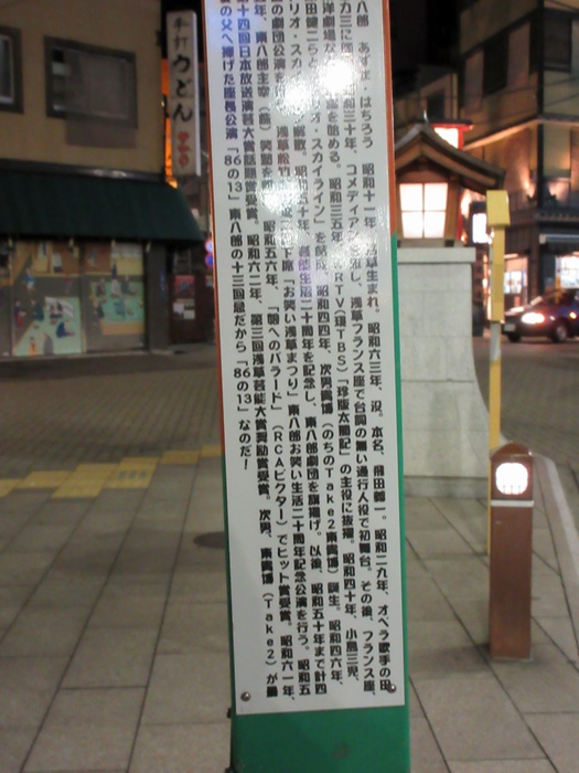 b0009849_14521490.jpg