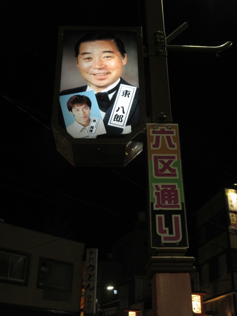 b0009849_1452473.jpg